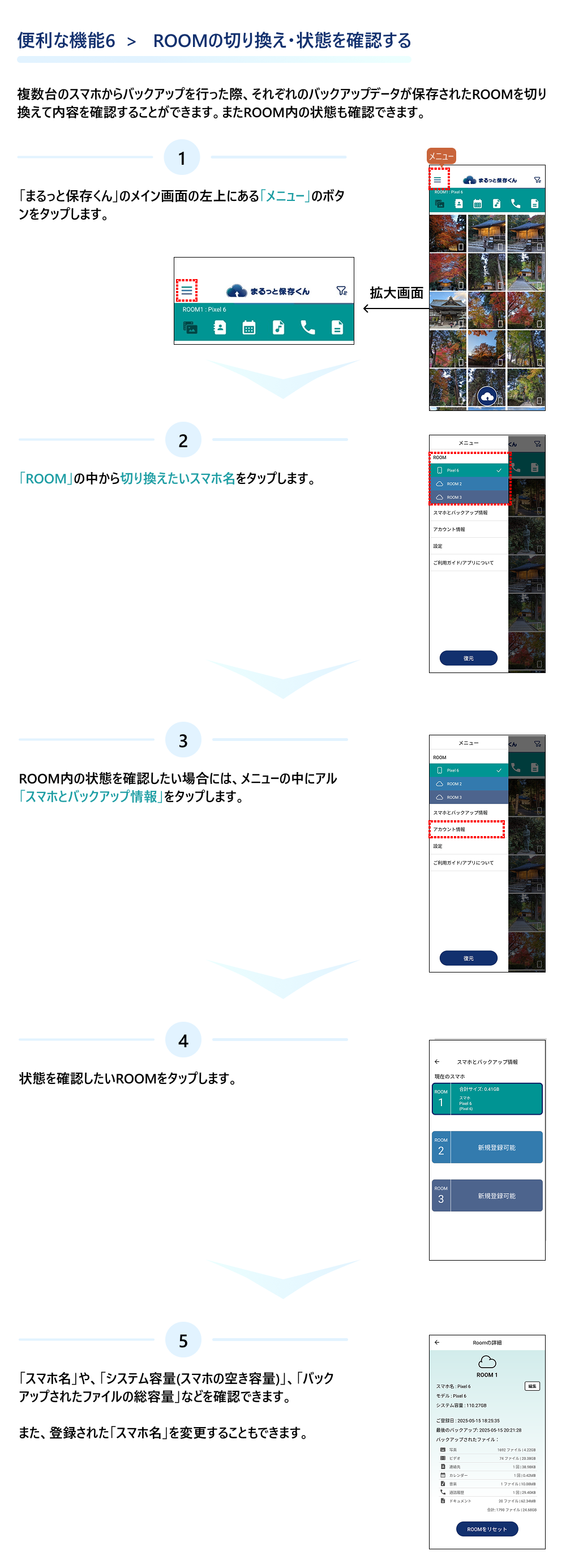 bscfunction3