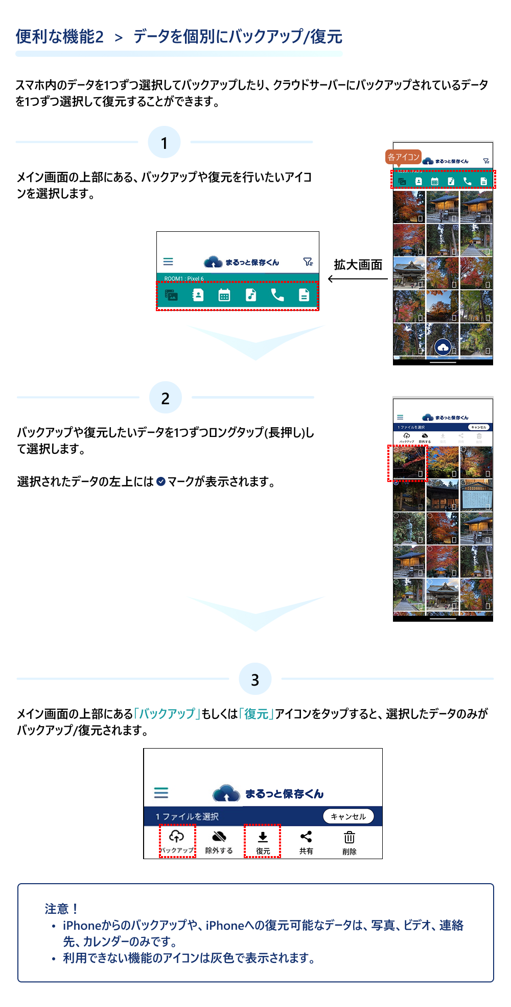 bscfunction2